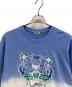 中古・古着 KENZO (ケンゾー) S/S Gradient Embroidered Round Neck ホワイト×ブルー サイズ:XL：7000円