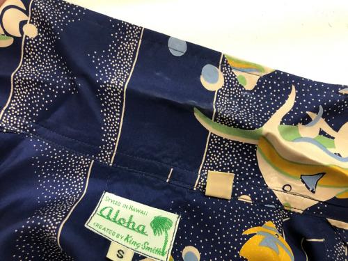 Sun Surf（サンサーフ）Sun Surf (サンサーフ) アロハシャツ ネイビー サイズ:Sの古着・服飾アイテム