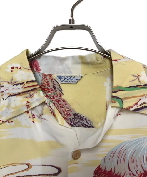 Sun Surf（サンサーフ）Sun Surf (サンサーフ) アロハシャツ イエロー×ホワイト サイズ:Sの古着・服飾アイテム