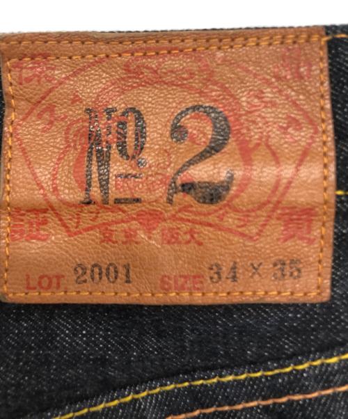 EVISU（エヴィス）EVISU (エビス) LUCKY STRIKE (ラッキーストライク) ボタンフライデニムパンツ インディゴ サイズ:W34×L25の古着・服飾アイテム