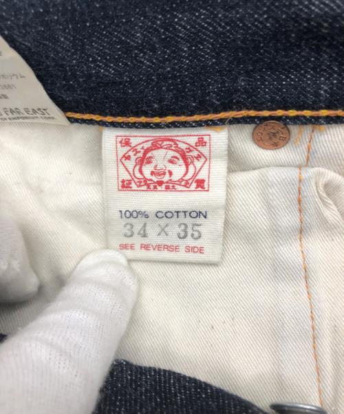 EVISU（エヴィス）EVISU (エビス) LUCKY STRIKE (ラッキーストライク) ボタンフライデニムパンツ インディゴ サイズ:W34×L25の古着・服飾アイテム