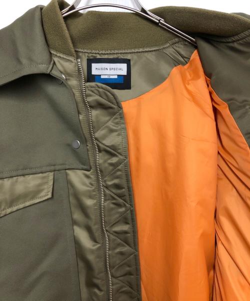 MAISON SPECIAL（メゾンスペシャル）MAISON SPECIAL (メゾンスペシャル) MA-1 Mix Prime-Over Puffer Jacket グリーン サイズ:Mの古着・服飾アイテム