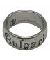 BVLGARI（ブルガリ）の古着「リング」