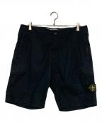 STONE ISLANDストーンアイランド）の古着「Garment Dyed Paracadute Cargo Short」｜ブラック