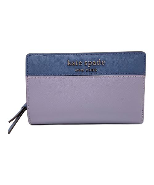 Kate Spade（ケイトスペード）Kate Spade (ケイトスペード) 2つ折り財布 ラベンダー×ブルーの古着・服飾アイテム