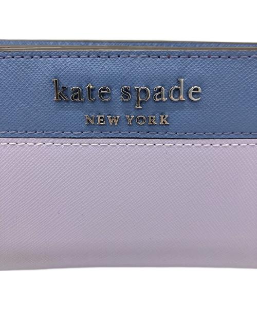 Kate Spade（ケイトスペード）Kate Spade (ケイトスペード) 2つ折り財布 ラベンダー×ブルーの古着・服飾アイテム