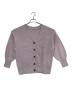 Whim Gazette（ウィムガゼット）の古着「ニットカーディガン」｜パープル