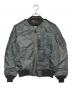 AVIREX（アヴィレックス）の古着「L-2Bフライトジャケット」｜オリーブ
