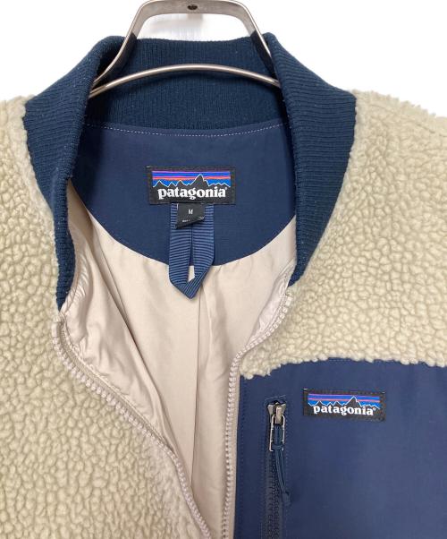 Patagonia（パタゴニア）Patagonia (パタゴニア) フリースジャケット アイボリー サイズ:Mの古着・服飾アイテム