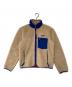 Patagonia（パタゴニア）の古着「クラシックレトロカーディガン」｜ベージュ×ブルー