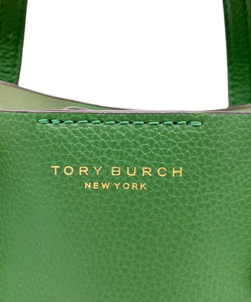 TORY BURCH（トリーバーチ）TORY BURCH (トリーバーチ) 2WAYバッグ グリーンの古着・服飾アイテム