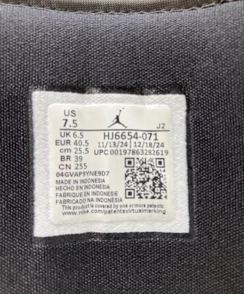 NIKE（ナイキ）NIKE (ナイキ) ハイカットスニーカー ブラック×イエロー サイズ:25.5㎝ 未使用品の古着・服飾アイテム