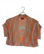 missoniミッソーニ）の古着「プリーツカーディガン」｜ブルー×オレンジ