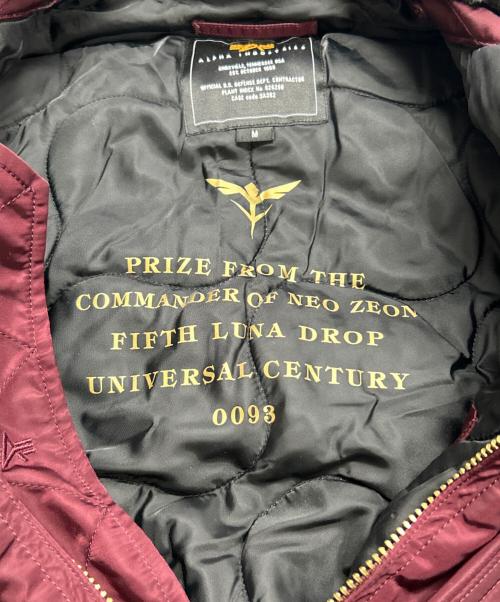 ALPHA（アルファ）ALPHA (アルファ) STRICT-G (ストラクトジー) MA-1ジャケット エンジ サイズ:SIZE Mの古着・服飾アイテム