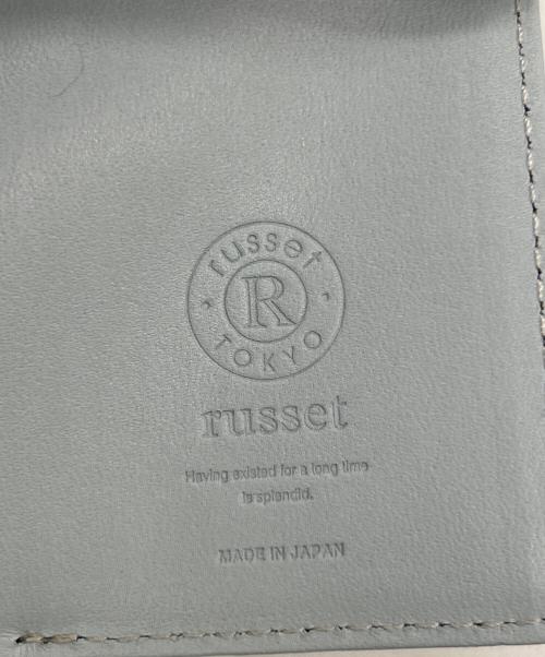 russet（ラシット）russet (ラシット) レザーベルトハーフウォレット グレー×ブルーの古着・服飾アイテム