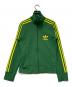 adidas（アディダス）の古着「トラックジャケット」｜グリーン