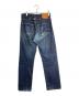 LEVI'S (リーバイス) 702デニムパンツ インディゴ サイズ:SIZE W29×L36：6000円
