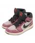 NIKE（ナイキ）の古着「ハイカットスニーカー/Air Jordan 1 Element/エアー・ジョーダン・ワン・エレメント」｜パープル