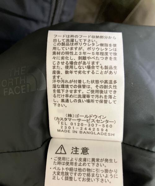 THE NORTH FACE（ザ ノース フェイス）THE NORTH FACE (ザ ノース フェイス) パンサーフィールドジャケット グリーン サイズ:Mの古着・服飾アイテム