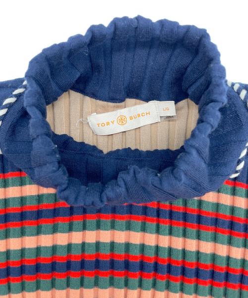 TORY BURCH（トリーバーチ）TORY BURCH (トリーバーチ) 薄手ニット ネイビー×ベージュ サイズ:Lの古着・服飾アイテム