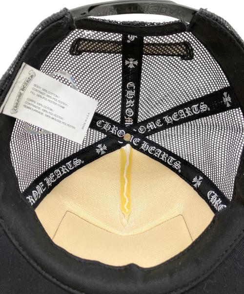 CHROME HEARTS（クロムハーツ）CHROME HEARTS (クロムハーツ) チョンパー トラッカーキャップ ブラック×ホワイト サイズ:OSの古着・服飾アイテム