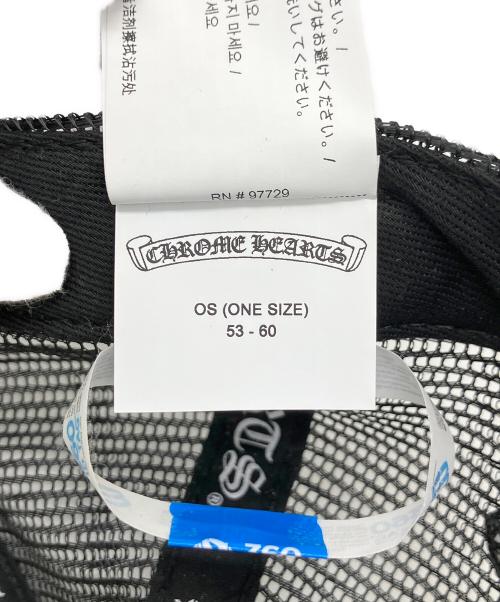 CHROME HEARTS（クロムハーツ）CHROME HEARTS (クロムハーツ) チョンパー トラッカーキャップ ブラック×ホワイト サイズ:OSの古着・服飾アイテム