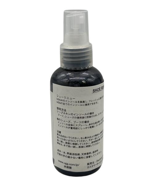 UGG（アグ）UGG (アグ) ケアキット サイズ:不明 未使用品の古着・服飾アイテム