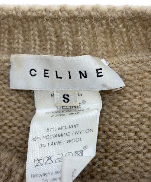 CELINE（セリーヌ）CELINE (セリーヌ) ベスト ベージュ×ホワイト×グレー サイズ:SIZE Sの古着・服飾アイテム