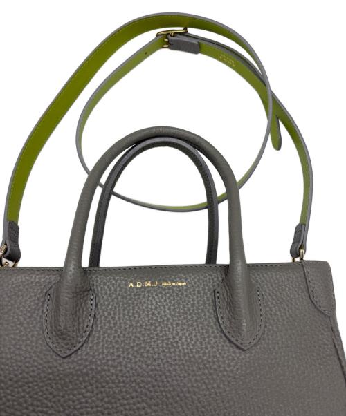 A.D.M.J.（エーディーエムジェイ）A.D.M.J. (エーディーエムジェイ) 2WAYバッグ グレー×グリーンの古着・服飾アイテム