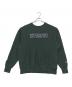 Champion REVERSE WEAVE（チャンピオン リバース ウィーブ）の古着「スウェット」｜グリーン