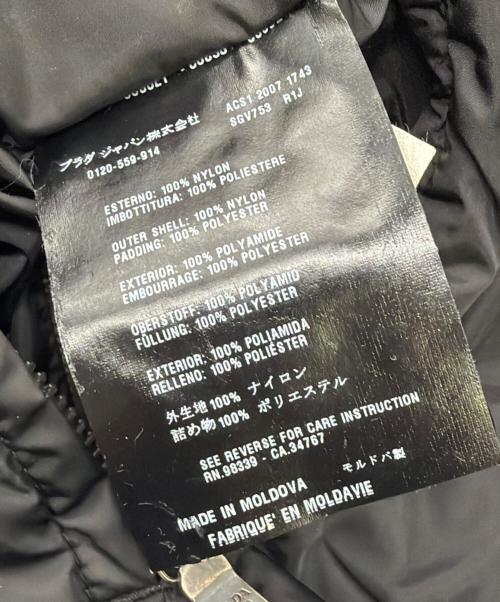 PRADA（プラダ）PRADA (プラダ) 中綿ジャケット ブラック サイズ:SIZE Mの古着・服飾アイテム