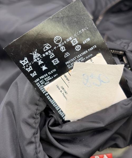 PRADA（プラダ）PRADA (プラダ) 中綿ジャケット ブラック サイズ:SIZE Mの古着・服飾アイテム