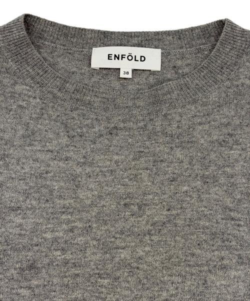 ENFOLD（エンフォルド）ENFOLD (エンフォルド) 薄手ニット グレー サイズ:SIZE 38（M）の古着・服飾アイテム