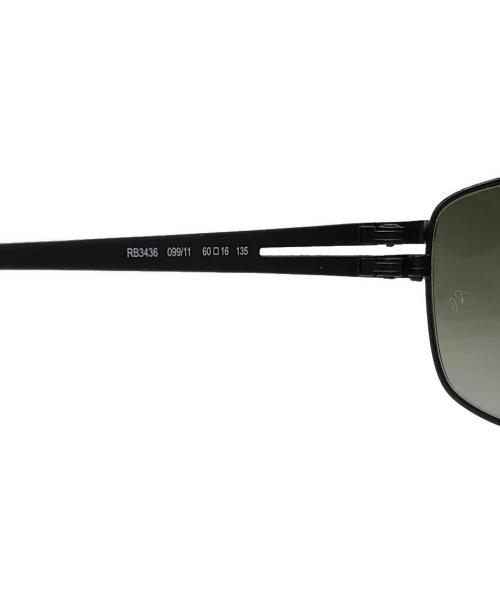 RAY-BAN（レイバン）RAY-BAN (レイバン) サングラス ブラックの古着・服飾アイテム