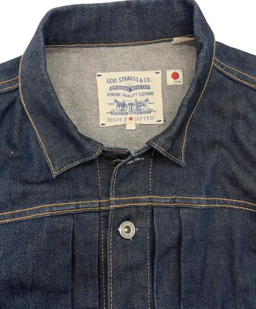 LEVI'S MADE&CRAFTED（リーバイスメイドクラフテッド）LEVI'S MADE&CRAFTED (リーバイスメイドクラフテッド) デニムジャケット インディゴ サイズ:SIZE Sの古着・服飾アイテム