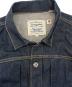 LEVI'S MADE&CRAFTEDの古着・服飾アイテム：15000円