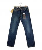 LEVI'Sリーバイス）の古着「551Zデニムパンツ」｜インディゴ