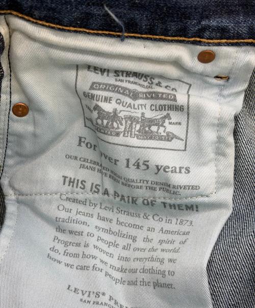 LEVI'S（リーバイス）LEVI'S (リーバイス) 551Zデニムパンツ インディゴ サイズ:SIZE 71cm (W28)(S) 未使用品の古着・服飾アイテム