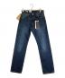 LEVI'S（リーバイス）の古着「551Zデニムパンツ」｜インディゴ
