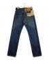 LEVI'S (リーバイス) 551Zデニムパンツ インディゴ サイズ:SIZE 71cm (W28)(S) 未使用品：7000円