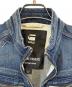 G-STAR RAWの古着・服飾アイテム：5000円