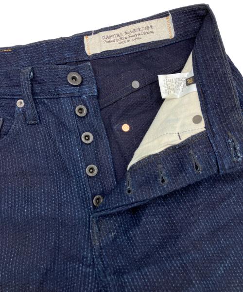 KAPITAL（キャピタル）KAPITAL (キャピタル) 刺し子センチュリーデニム インディゴ サイズ:SIZE 30の古着・服飾アイテム