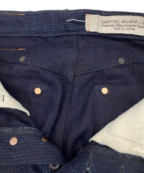 KAPITAL（キャピタル）KAPITAL (キャピタル) 刺し子センチュリーデニム インディゴ サイズ:SIZE 30の古着・服飾アイテム