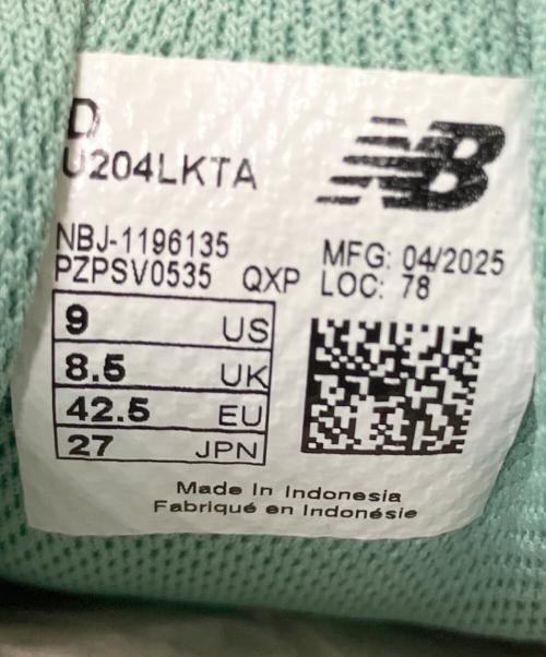 NEW BALANCE（ニューバランス）NEW BALANCE (ニューバランス) KITH (キス) スニーカー ミントグリーン サイズ:27cmの古着・服飾アイテム