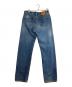 LEVI'S (リーバイス) 501XXデニムパンツ インディゴ サイズ:SIZE W39×L36：7000円