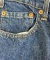 LEVI'Sの古着・服飾アイテム：8000円