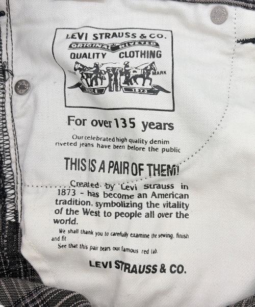 LEVI'S（リーバイス）LEVI'S (リーバイス) ストレッチパンツ グレー×ブラック サイズ:SIZE 32（M)の古着・服飾アイテム