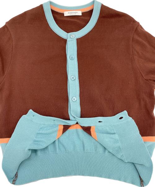 MACPHEE（マカフィー）MACPHEE (マカフィー) 薄手カーディガン ブラウン×スカイブルー サイズ:Sの古着・服飾アイテム