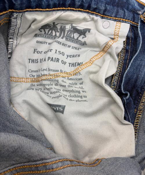 LEVI'S（リーバイス）LEVI'S (リーバイス) デニムパンツ ブルー サイズ:SIZE W28×L32の古着・服飾アイテム