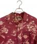 Sun Surfの古着・服飾アイテム：5000円